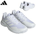 アディダス adidas 【ユニセックス】テニスシューズ GameCourt 2 M【ホワイト/ホワイト/マットシルバー】 IG9568