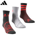 アディダス adidas 【ユニセックス】STAR WARS スターウォーズ 3足組ソックス 【ブラック/グレーツー/ブラック】 JUF15