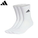 アディダス adidas 【ユニセックス】 トレーニング ソックス C SPW CRW 3P EBB96 【ホワイト/ブラック】(4)