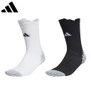 アディダス adidas 【ユニセックス】 サッカー グリップニット クルーソックスLT KOS27 【ホワイト】【ブラック】