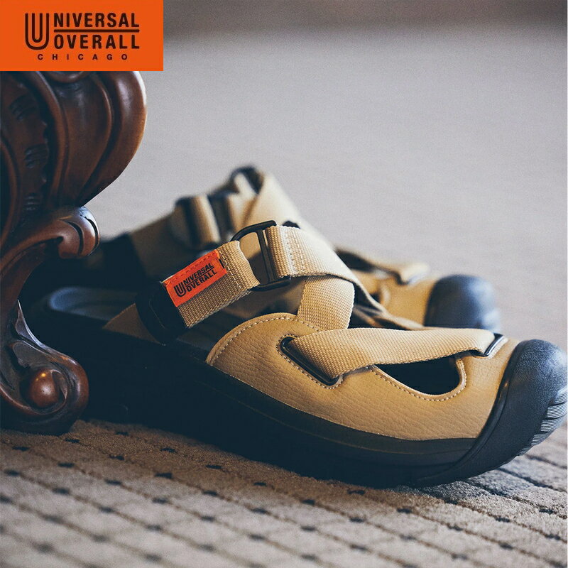 UNIVERSAL OVERALL ユニバーサルオーバーオール 【ユニセックス】UO31 【ベージュ】 UO31178 サンダル EVAアウトソール つま先保護