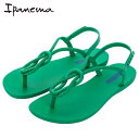 Ipanema イパネマ 【レディース】 TRENDY トレンディ サンダル【【グリーン/グリーン/ブルー】 SP83247969