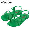 Ipanema イパネマ 【レディース】SOLAR SANDAL ソーラー サンダル 【グリーン/グリーン】SP26983033