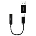 AZLA アズラ AZL-A100-BLK Smart DAC A100 Black Type-C to 3.5mm 変換DAC ケーブル スマートダックエーヒャク