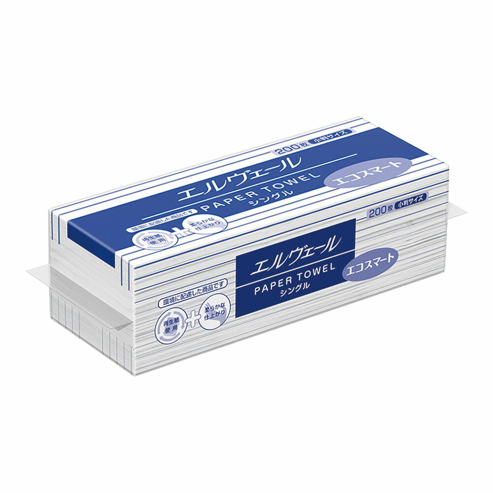 大王製紙 エルヴェール ペーパータオルエコスマート シングル小判サイズ ケース単位
