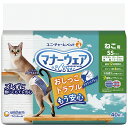 unicharm ユニ・チャーム マナーウェア ねこ用 SSサイズ 40枚