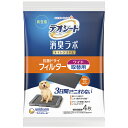 unicharm ユニ・チャーム デオシート 消臭ラボ トイレシステム抗菌ドライフィルター ワイド 4枚(4)