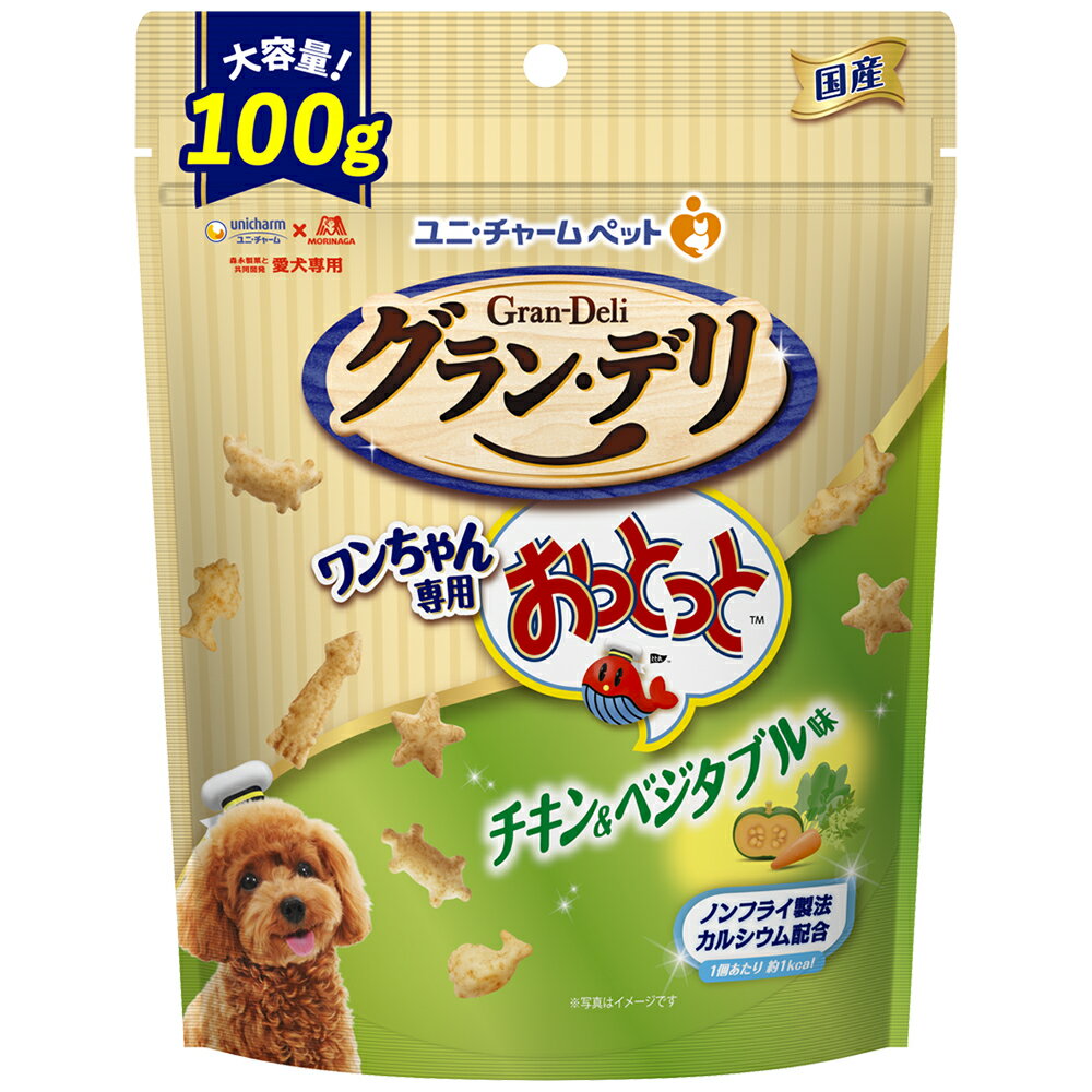 unicharm ユニ・チャーム グラン・デリ ワンちゃん専用おっとっと チキン＆ベジタブル味100g