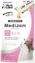 株式会社 ジャパンペットコミュニケーションズ メディジャム 猫用 まぐろ 48g