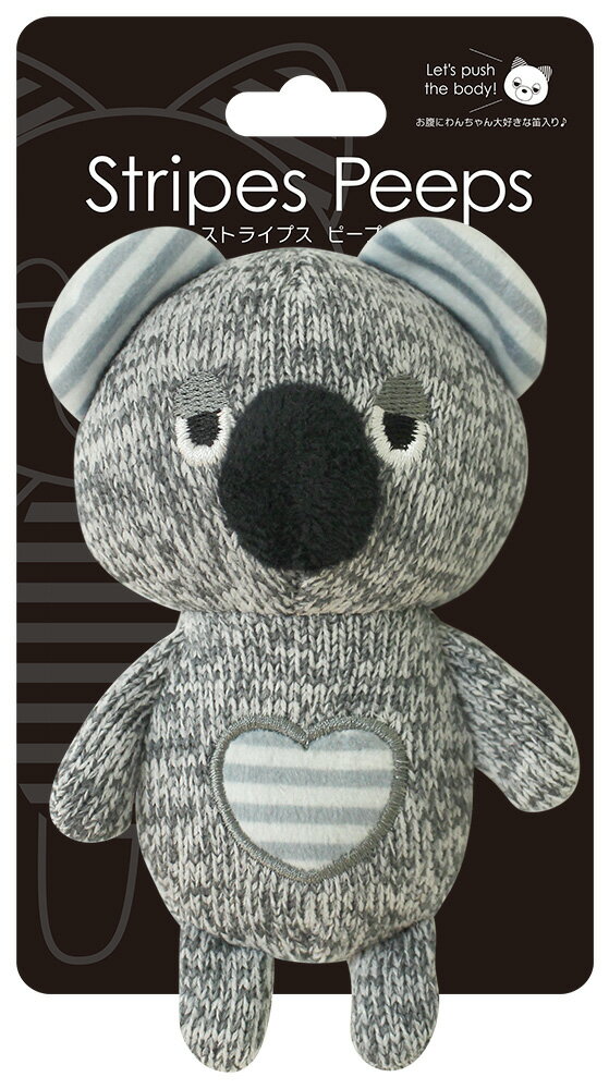 SuperCat スーパーキャット ストライプスピープスS コアラ SP-09