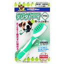DoggyMan ドギーマンハヤシ デンタトーイ ブラシ