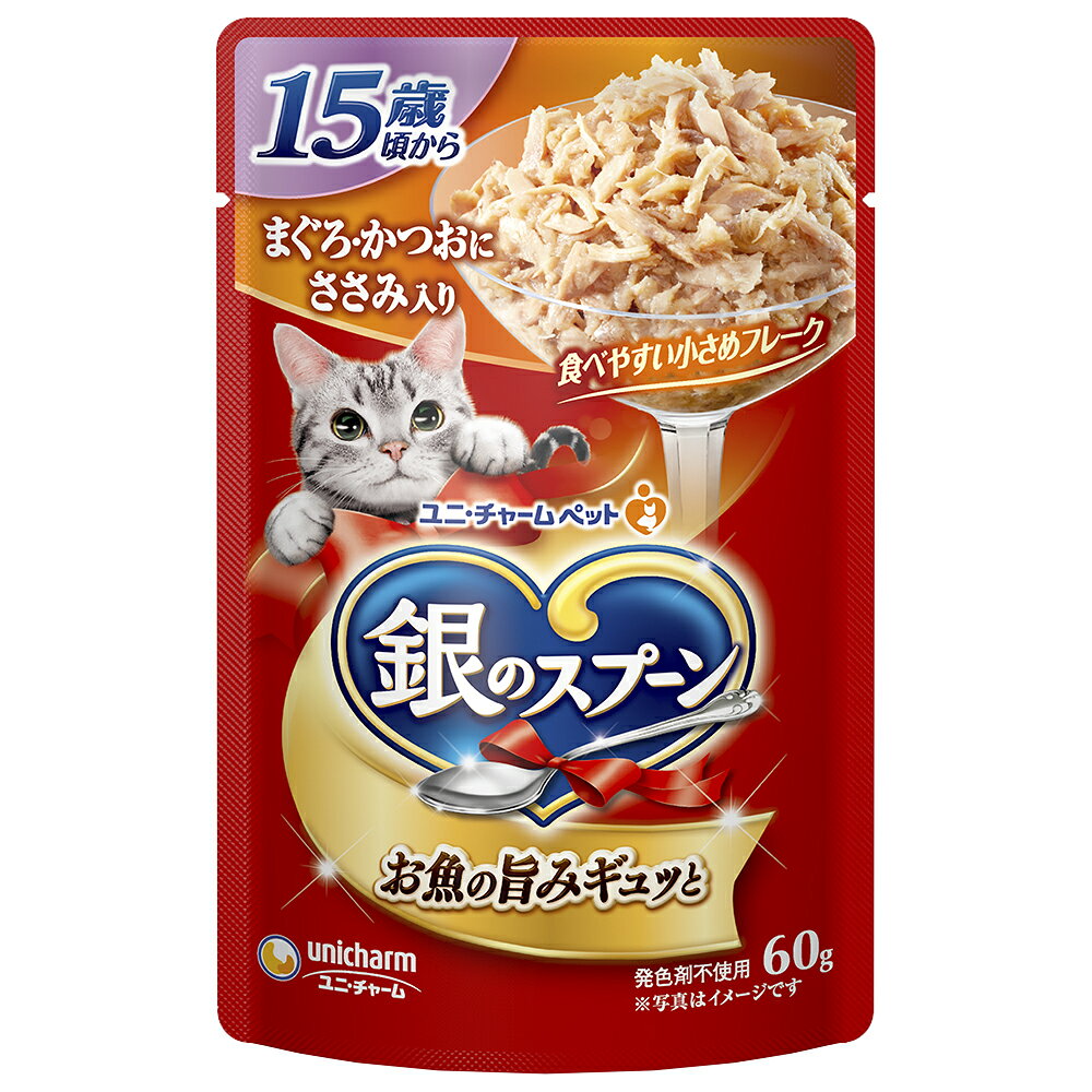 【メール便対応可16個まで】 ・たっぷりの身とうまみで抜群のおいしさを実現・ねこが大好きなやわらかゼリータイプ・15歳頃からの愛猫の健康維持を考えて、ビタミンE・B群を調整 商品情報 原材料魚介類(かつお、まぐろ、フィッシュエキス)、ささみ、コーンスターチ、調味料、増粘多糖類、ミネラル類(Cl、K)、ビタミン類(B1、B2、B6、B12、E)保証成分タンパク質9.0％以上、脂質0.2％以上、粗繊維0.5％以下、粗灰分3.0％以下、水分89.0％以下エネルギー約25kcal/1袋賞味期限24ヶ月原産国または製造地タイ 027179000　