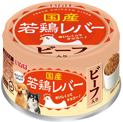 INABA いなばペットフー