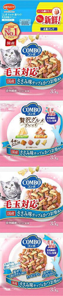 ॹ㤨ܥڥåȥա   å Ϣѥå Ӷб˥塼 ߥåסĤź 140gפβǤʤ193ߤˤʤޤ