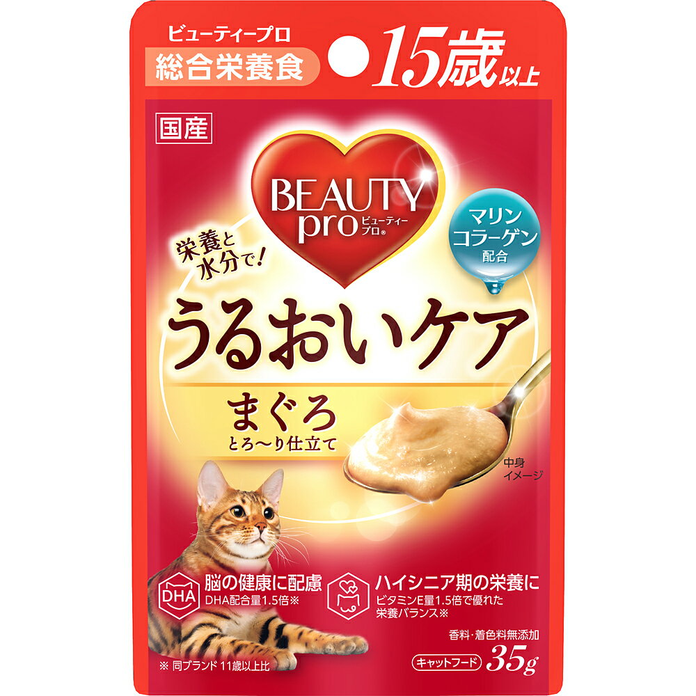 ॹ㤨ܥڥåȥա  ӥ塼ƥץ å ѥ 15аʾ 35gפβǤʤ150ߤˤʤޤ