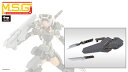 KOTOBUKIYA コトブキヤ M.S.G モデリングサポートグッズ ウェポンユニット55 コンポジットプレートユニット01 グレーVer.