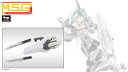 KOTOBUKIYA コトブキヤ M.S.G モデリングサポートグッズ ウェポンユニット50 コンポジットプレートユニット01 2025年1月発売