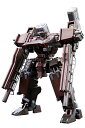 KOTOBUKIYA コトブキヤ ARMORED CORE GA GAN01 サンシャインE フィードバック
