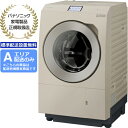 Panasonic パナソニック 【Aエリア限定配送】【標準配送設置無料】NA-LX129DL-Cななめドラム洗濯乾燥機(洗濯12kg/乾燥6kg)左開き カラ...