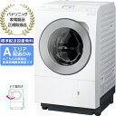 Panasonic パナソニック 【Aエリア限定配送】【標準配送設置無料】NA-LX127DL-Wななめドラム洗濯乾燥機(洗濯12kg/乾燥6kg)左開き 進化...