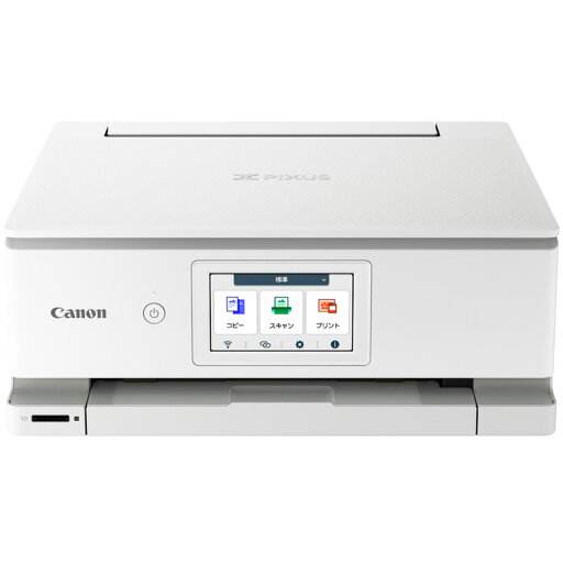CANON キヤノン A4カラーインクジェット複合機 プリンター ピクサス PIXUS TS8830 6793C021 ホワイト 単品購入のみ可(同一商品であれば複数購入可) クレジットカード決済 代金引換決済のみ CANON キヤノン A4カラーインクジェット複合機 プリンター ピクサス PIXUS TS8830 6793C021 ホワイト 単品購入のみ可(同一商品であれば複数購入可) クレジットカード決済 代金引換決済のみ