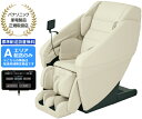 【東京・神奈川・千葉・埼玉のみ配送可能 】 Panasonic パナソニック 【標準配送設置無料】【関東限定!】 EP-MA121-C(アイボリー) マッサージ...