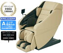 Panasonic パナソニック 【Aエリア限定配送】【標準配送設置無料】 EP-MA121-E(ルクソールベージュ) マッサージチェア リアルプロ 【配送時間...