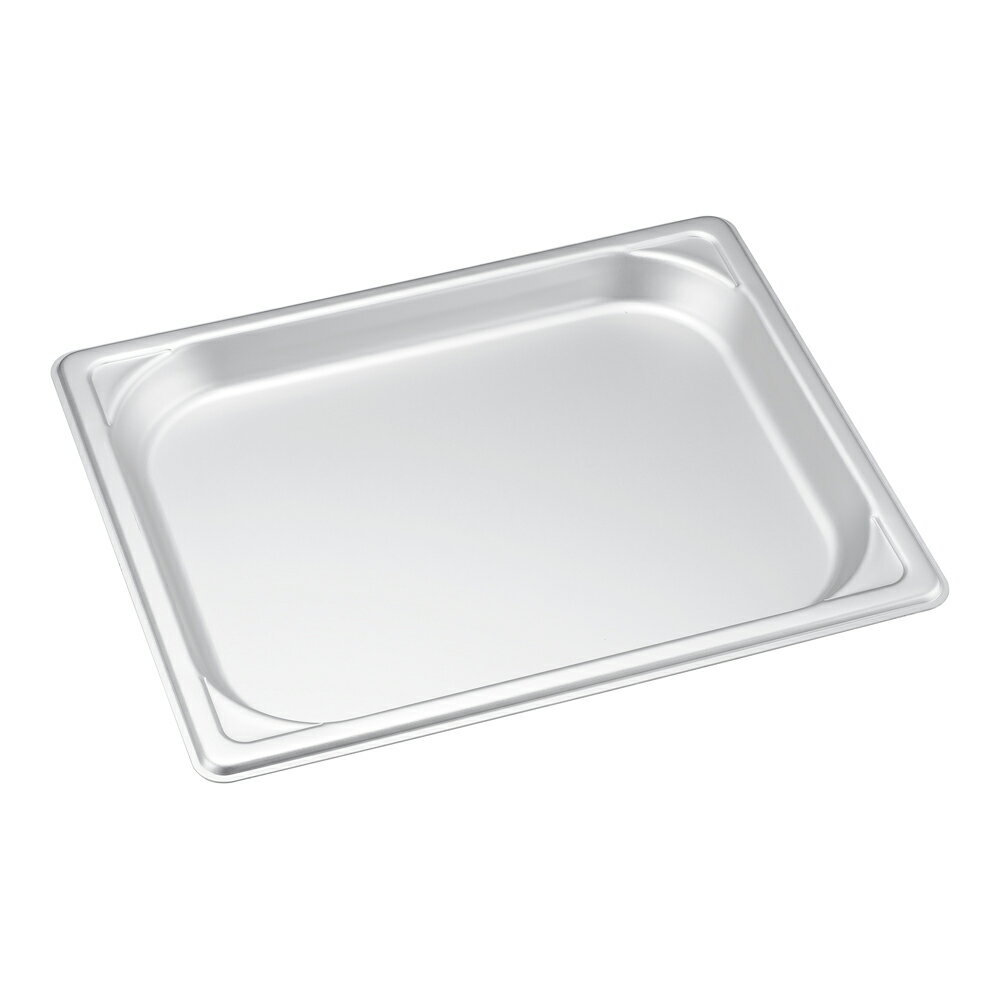 hokua 北陸アルミニウム アルミ ホテルパン(硫酸アルマイト) 1/2×25mm マイスター