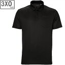 Rawlings ローリングス スタイルロゴ 半袖ポロシャツ【ブラック】【3XOサイズ】AST14S09(4)