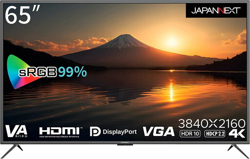 JAPANNEXT ジャパンネクスト 商品は軒先渡し 4K対応65型液晶ディスプレイ(VAパネル/HDMIx3/DP/VGA/2年保証) JN-V6500UHDR-N 単品購入のみ可(同一商品であれば複数購入可) 軒先渡し クレジットカード決済 代金引換決済のみ JAPANNEXT ジャパンネクスト 商品は軒先渡し 4K対応65型液晶ディスプレイ(VAパネル/HDMIx3/DP/VGA/2年保証) JN-V6500UHDR-N 単品購入のみ可(同一商品であれば複数購入可) 軒先渡し クレジットカード決済 代金引換決済のみ