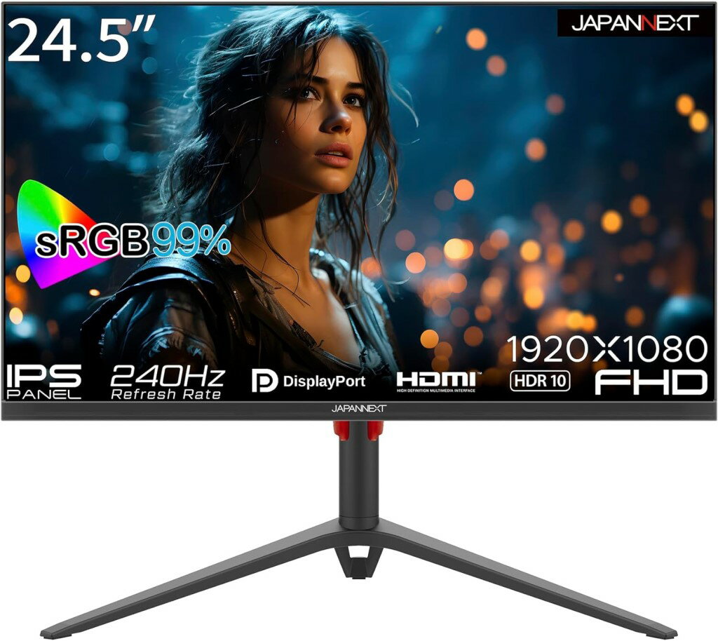 JAPANNEXT ジャパンネクスト フルHD対応24.5型ゲーミングモニター(IPS/DPx2/HDMIx2) JN-IPS245G240FHDR-HP 単品購入のみ可(同一商品であれば複数購入可) クレジットカード決済 代金引換決済のみ