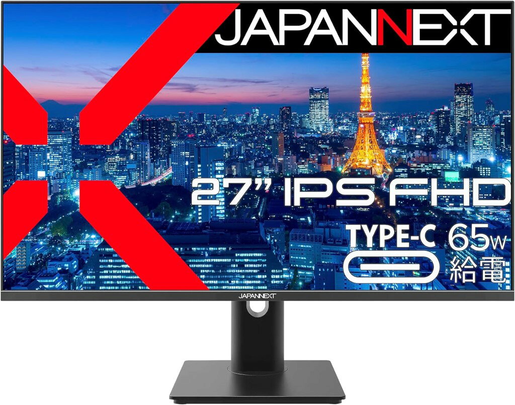 JAPANNEXT ジャパンネクスト フルHD対応27型液晶ディスプレイ(IPS/DP/HDMI/Type-C65W給電/2年保証) JN-IPS27FHDR-C65W-HSP 単品購入のみ可（同一商品であれば複数購入可） クレジットカード 代金引換決済のみ