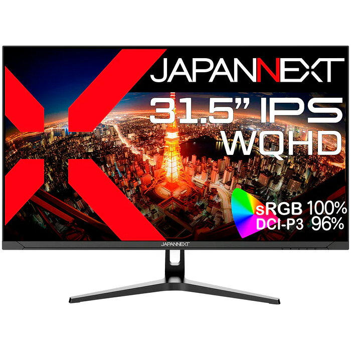 JAPANNEXT ジャパンネクスト WQHD対応31.5型液晶ディスプレイ(IPS/DP/HDMI/Type-C65W給電/2年保証) JN-IPS315WQHDR-C65W 単品購入のみ可（同一商品であれば複数購入可） 軒先渡し クレジットカード 代金引換決済のみ