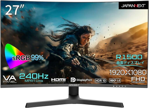 JAPANNEXT ジャパンネクスト フルHD対応 27型曲面ゲーミングモニター(VA/240Hz/DP/HDMIx2/ピボット/非光沢) JN-27VCG240FHDR-HSP 単品購入のみ可(同一商品であれば複数購入可) クレジットカード決済 代金引換決済のみ JAPANNEXT ジャパンネクスト フルHD対応 27型曲面ゲーミングモニター(VA/240Hz/DP/HDMIx2/ピボット/非光沢) JN-27VCG240FHDR-HSP 単品購入のみ可(同一商品であれば複数購入可) クレジットカード決済 代金引換決済のみ