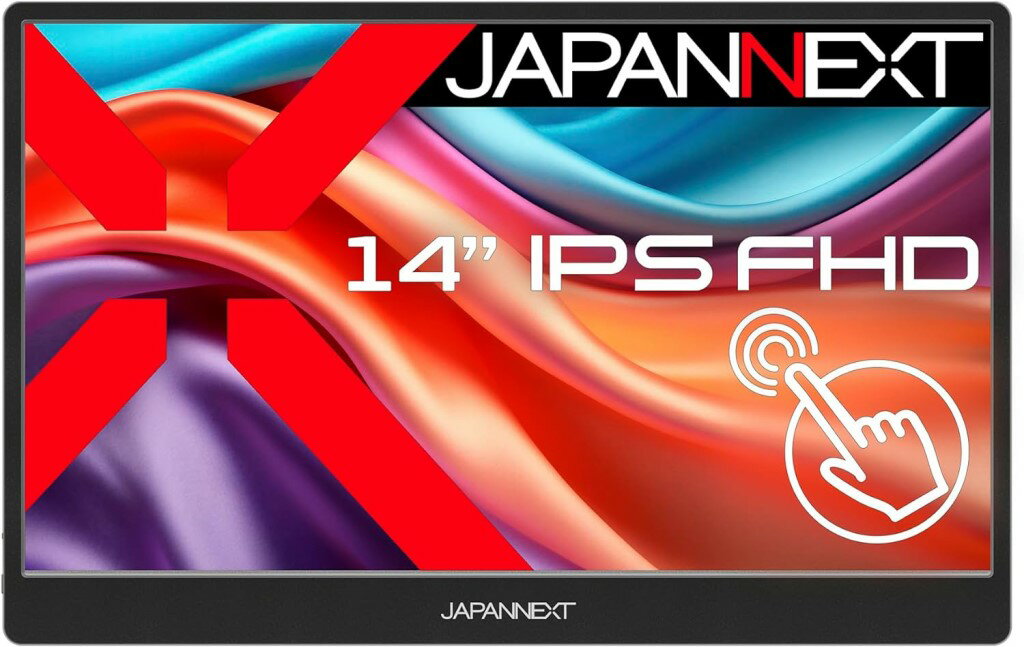 JAPANNEXT ジャパンネクスト フルHD14型タッチパネルモバイルディスプレイ(IPS/HDR10/Type-Cx2/スピーカー/2年保証) JN-MD-IPS14FHDR-T 単品購入のみ可（同一商品であれば複数購入可） クレジットカード 代金引換決済のみ