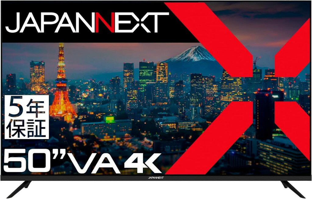 JAPANNEXT ジャパンネクスト 商品は軒先渡し 50インチ4K液晶ディスプレイ(HDMIx3/USB/スピーカー/半光沢/5年保証) JN-V500UHDR-U-H5 単品購入のみ可(同一商品であれば複数購入可) クレジットカード決済 代金引換決済のみ