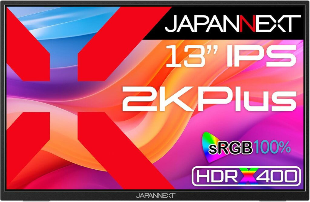 JAPANNEXT ジャパンネクスト 2K+対応13型液晶ディスプレイ モバイル 自立式キックスタンド 2年保証 JN-MD-IPS13U2KP 単品購入のみ可(同一商品であれば複数購入可) クレジットカード決済 代金引換決済のみ