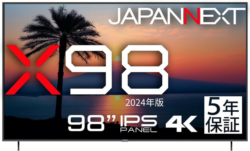 JAPANNEXT ジャパンネクスト 商品は軒先渡し 98型4K液晶ディスプレイ(HDMIx3/USB/IPS/HDR10/スピーカー/5年保証) JN-IPS9803TUHDR-H5 単品購入のみ可(同一商品であれば複数購入可) クレジットカード決済 代金引換決済のみ