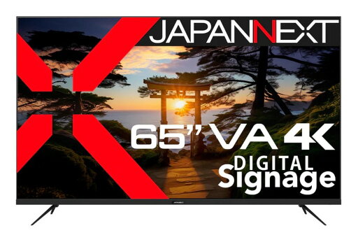 JAPANNEXT ジャパンネクスト 商品は軒先渡し 65型4K対応 液晶ディスプレイ(VA/HDMIx3/USB/HDR10/スピーカー/半光沢) JN-V65UHD-U 単品購入のみ可(同一商品であれば複数購入可) クレジットカード決済 代金引換決済のみ JAPANNEXT ジャパンネクスト 商品は軒先渡し 65型4K対応 液晶ディスプレイ(VA/HDMIx3/USB/HDR10/スピーカー/半光沢) JN-V65UHD-U 単品購入のみ可(同一商品であれば複数購入可) クレジットカード決済 代金引換決済のみ
