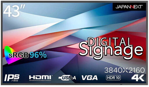 JAPANNEXT ジャパンネクスト 商品は軒先渡し 4K対応43型サイネージディスプレイ 3年保証 JN-Si43UHDR-24 単品購入のみ可(同一商品であれば複数購入可) クレジットカード決済 代金引換決済のみ JAPANNEXT ジャパンネクスト 商品は軒先渡し 4K対応43型サイネージディスプレイ 3年保証 JN-Si43UHDR-24 単品購入のみ可(同一商品であれば複数購入可) クレジットカード決済 代金引換決済のみ