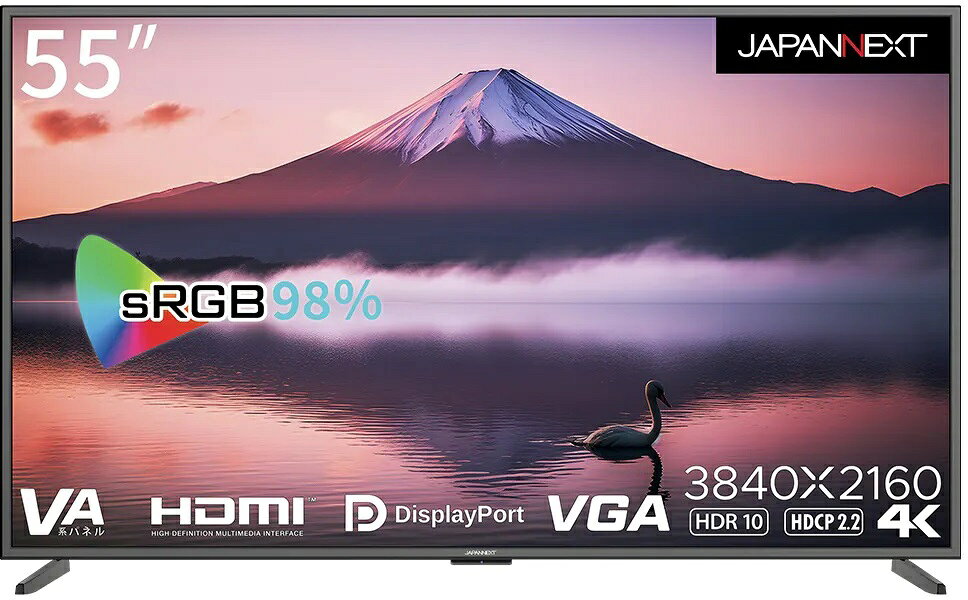 JAPANNEXT ジャパンネクスト 商品は軒先渡し 55インチ4K液晶ディスプレイ(ブラック/スピーカー/2年保証) JN-V5500UHDR-N 単品購入のみ可（同一商品であれば複数購入可） 軒先渡し クレジットカード 代金引換決済のみ