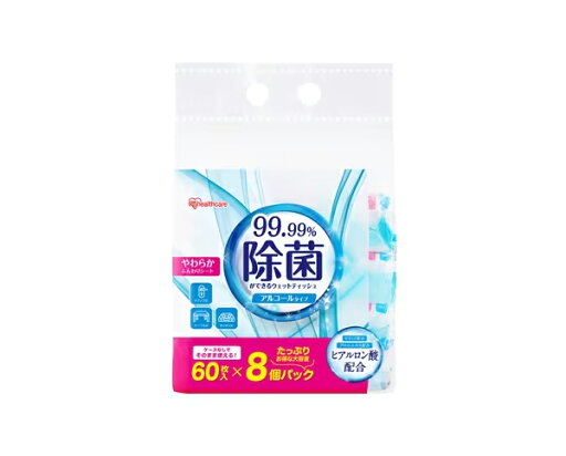 IRIS OHYAMA アイリスオーヤマ 除菌ができるウェットティッシュ アルコールタイプ 60枚入×8個パック WTS-60A8P IRIS OHYAMA アイリスオーヤマ 除菌ができるウェットティッシュ アルコールタイプ 60枚入×8個パック WTS-60A8P
