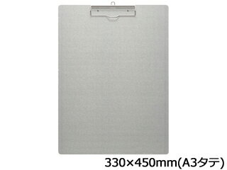 ナカキン アルミ用箋鋏 A3タテ型 AS-A3E タテ型 ナカキン アルミ用箋鋏 A3タテ型 AS-A3E タテ型