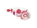 Tombow/トンボ鉛筆 在庫限り 修正テープ モノエルゴ N5 CT-YUXN5 本体