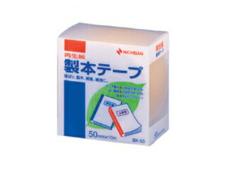 NICHIBAN/ニチバン 製本テープ BK−50 黄 50×10 BK-502 50mm幅