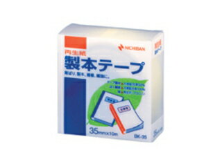 NICHIBAN/ニチバン 製本テープ BK−35パステルレモン 35×10 BK-3530 35mm幅