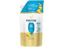 P&G プロクター・アンド・ギャンブル・ジャパン パンテーン モイストスムースケア トリートメントコンディショナー つめかえ特大サイズ 600g