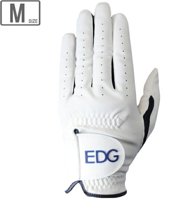 LEZAX/レザックス EDWIN GOLF 合皮ゴルフグローブ メンズ左手用 【ホワイト】【Mサイズ】 EDGL-3659