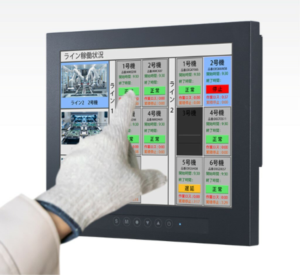 EIZO DuraVision 10.4インチカラー液晶モニター(1024x768/タッチパネル) FDX1004T-FBK スタンド無しモデルです