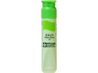 SAKURA/サクラクレパス マット水彩 単色 12ml ポリチューブ入 黄緑 MWP＃27